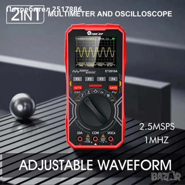 TOOLTOP ET2010A 2 в 1 Цифров осцилоскоп Мултицет 1MHz 2.5MSps, снимка 1