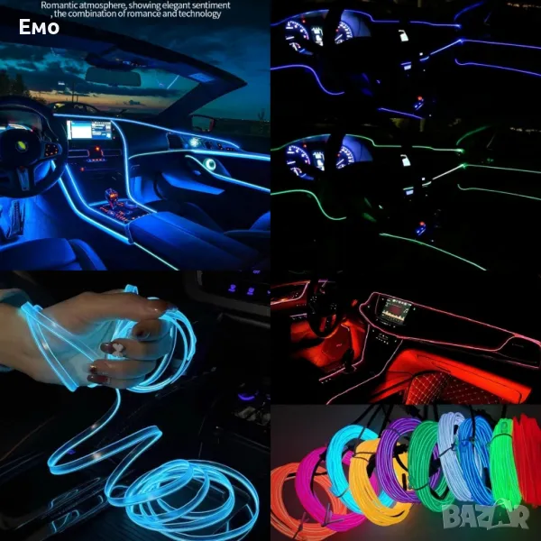 Автомобилна светеща лента, ел - проводник, снимка 1