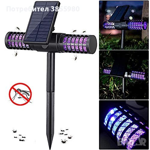 Мощна соларна лампа против комари, снимка 1
