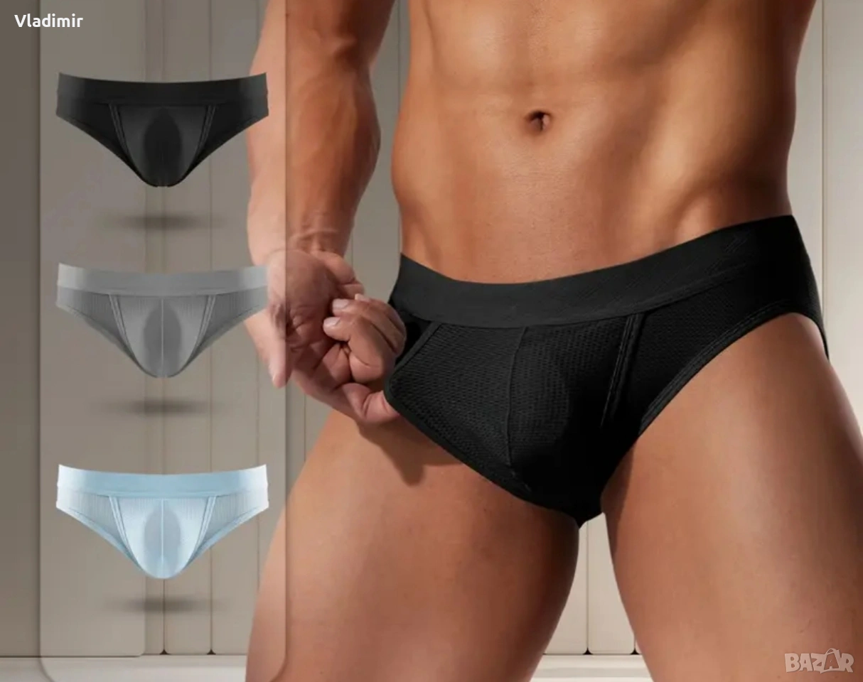 Стилни мъжки слипове , снимка 1