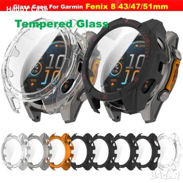 Garmin Fenix 8 43 47 51mm. / Твърд удароустойчив кейс калъф с протектор, снимка 1