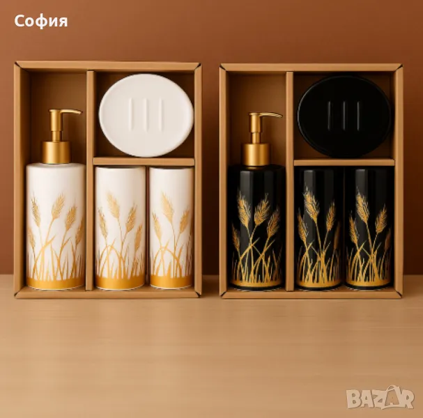 Луксозен комплект за баня от 4 части, снимка 1