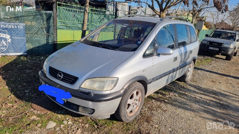 Opel Zafira Опел Зафира 1.8 бензин 2000г.НА ЧАСТИ, снимка 1