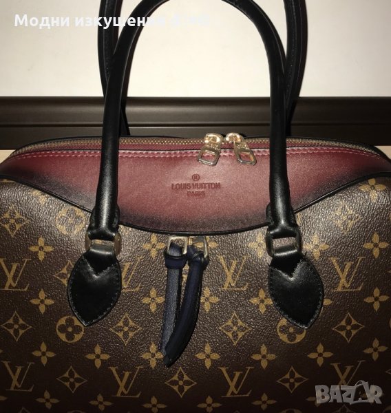 Маркова Чанта, снимка 1