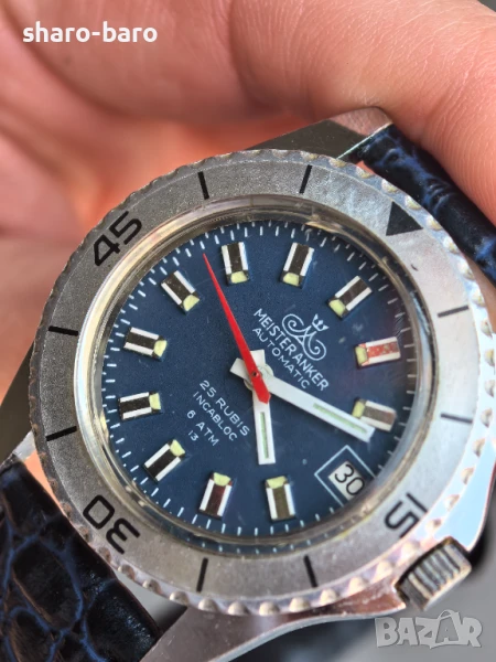 Meisteranker Vintage Diver Automatic , снимка 1