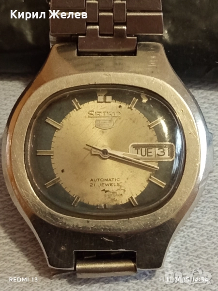 Колекционерски часовник SEIKO 5 AUTOMATIC JAPAN за ЦЕНИТЕЛИ 51464, снимка 1