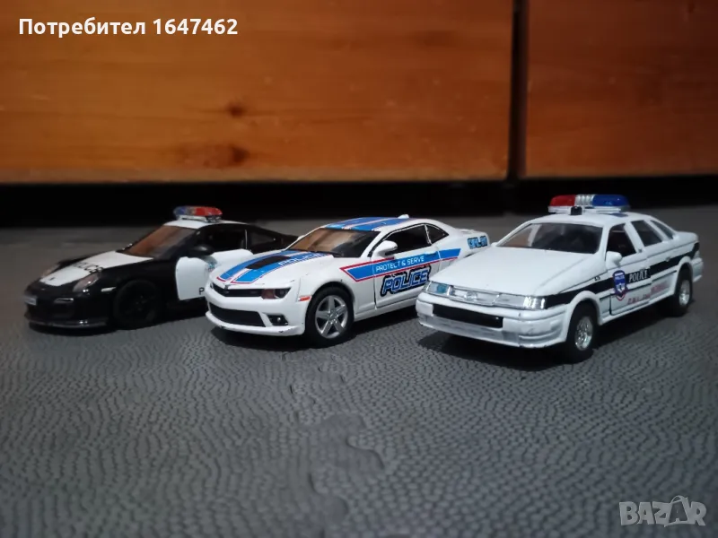 Полицейски колички , снимка 1