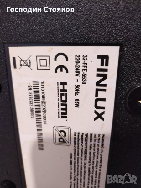 FINLUX 32FFE5530, снимка 1