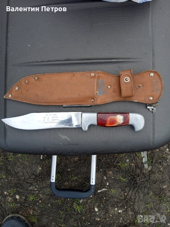 Колекционерси ловен нож, снимка 1