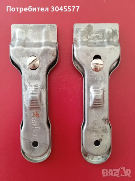 Стъргалка винтидж 2 броя, снимка 1