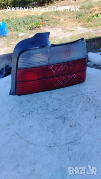 Ляв и десен стоп за BMW E36, снимка 1