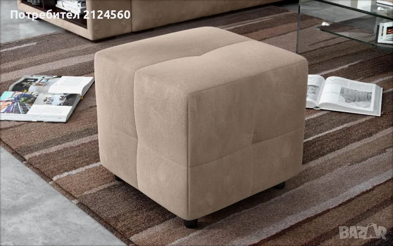 Табуретка Мелвин, снимка 1