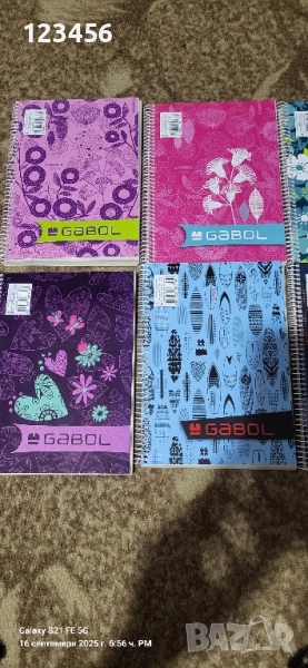 Тетрадки на Гъбол със спирала , снимка 1