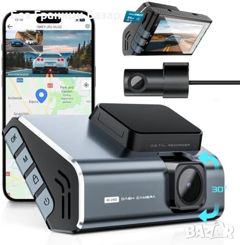 Нова 4K Dash Cam за кола Предна Задна камера WiFi външен GPS, снимка 1
