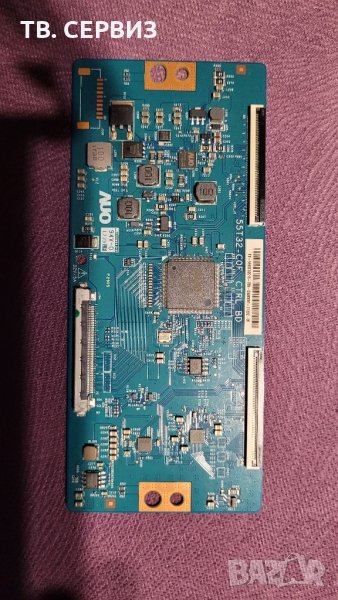 TV Hisense H55n5700, снимка 1