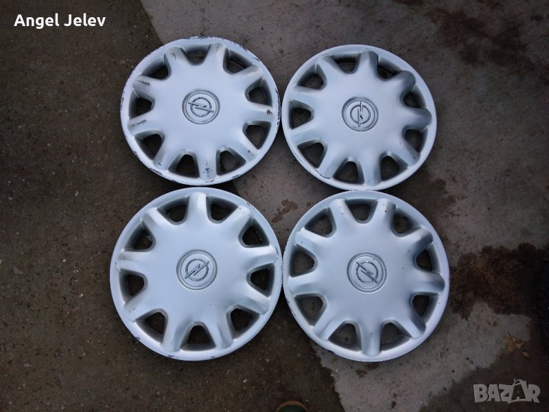 tazove 15*, снимка 1