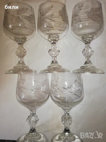 чаши за ракия , снимка 1