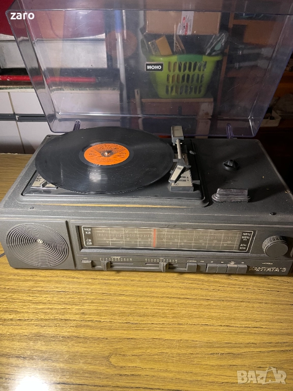 Радиограмофон Кантата, снимка 1