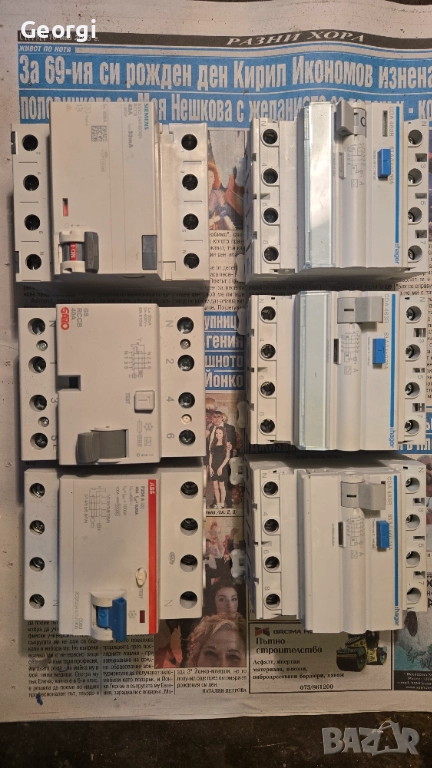 Трифазни дефектотокови защити 6 броя , снимка 1