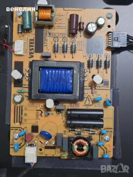 Power board 17IPS62 от TELEFUNKEN 40FAE5513, снимка 1