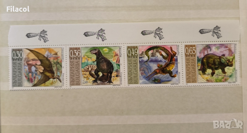 България 2003 фауна Динозаври, снимка 1