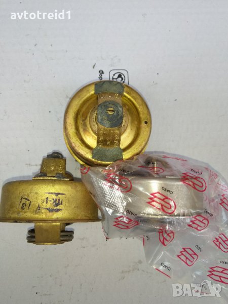 Продавам термостат УАЗ, снимка 1