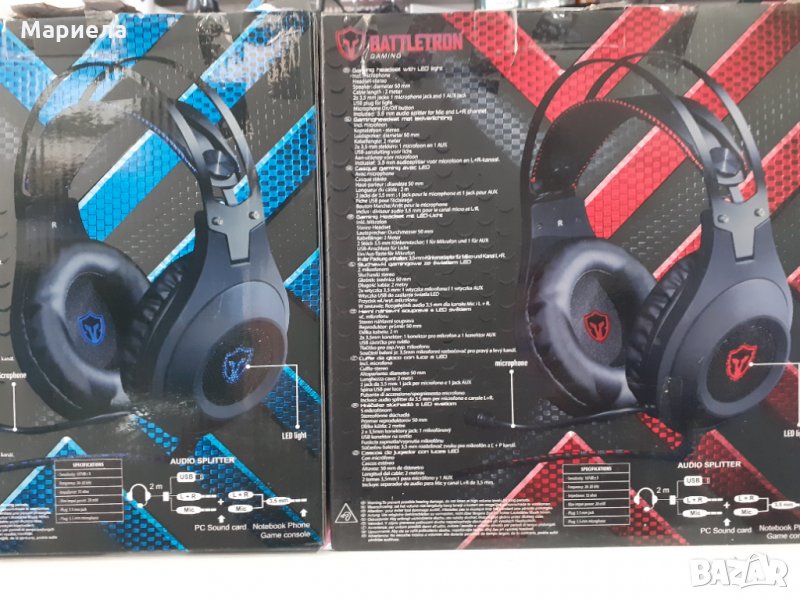 Геймърски слушалки с микрофон и подсветка Battletron Gaming-Headset, снимка 1