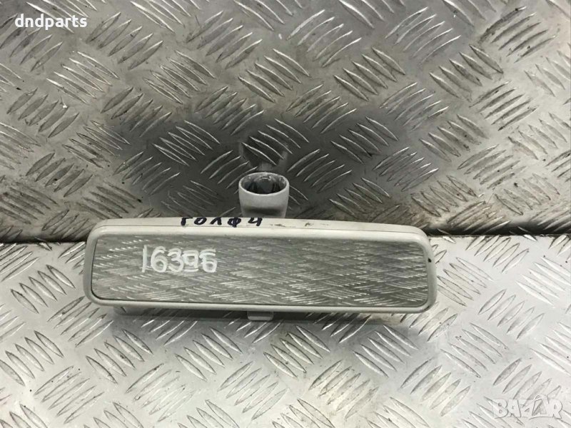 Вътрешно огледало VW Golf IV,2000г., снимка 1