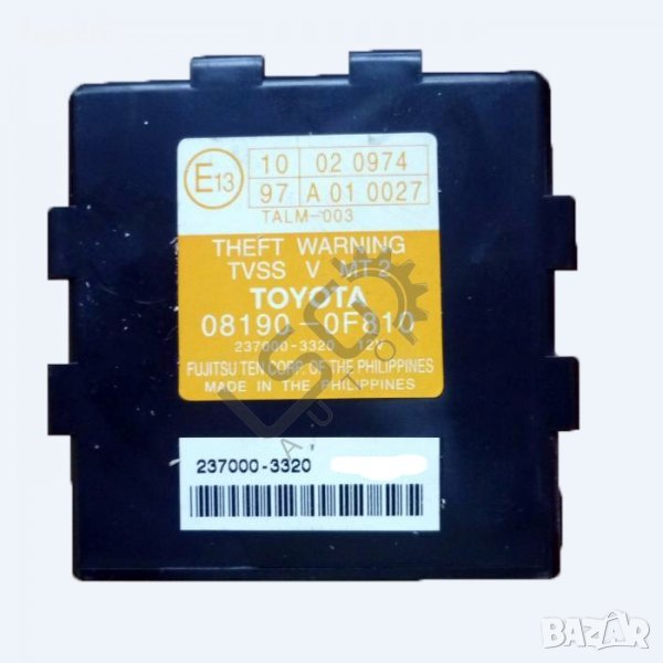 Модул аларма Toyota Corolla Verso II (AR10)(2004-2009) ID:92917, снимка 1
