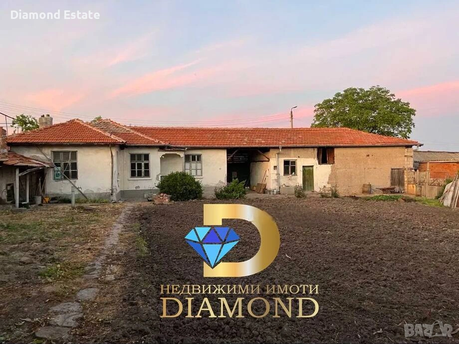 Едноетажна къща в село Брягово, общ. Първомай, снимка 1