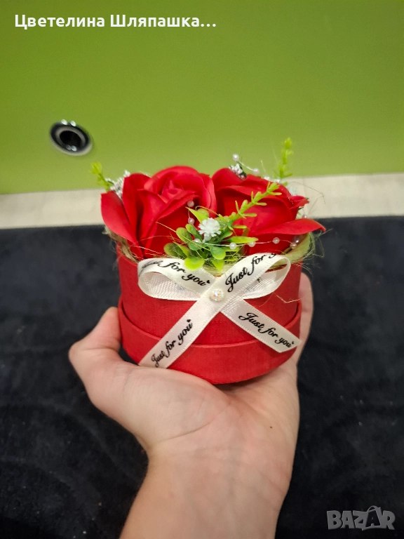 Цветя червено , снимка 1