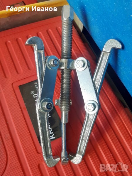 Три раменна скоба , снимка 1