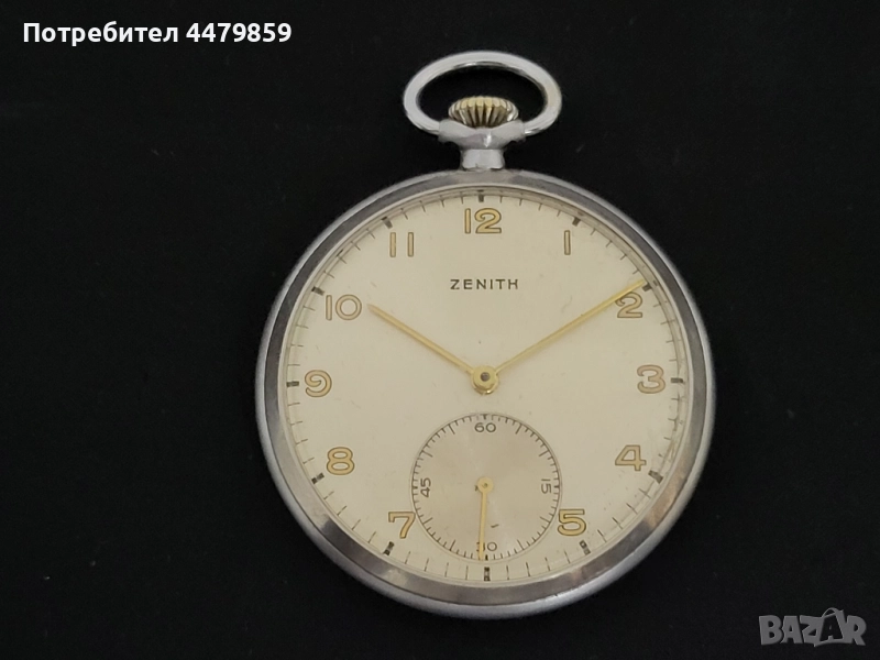 Джобен часовник Zenith за ремонт , снимка 1