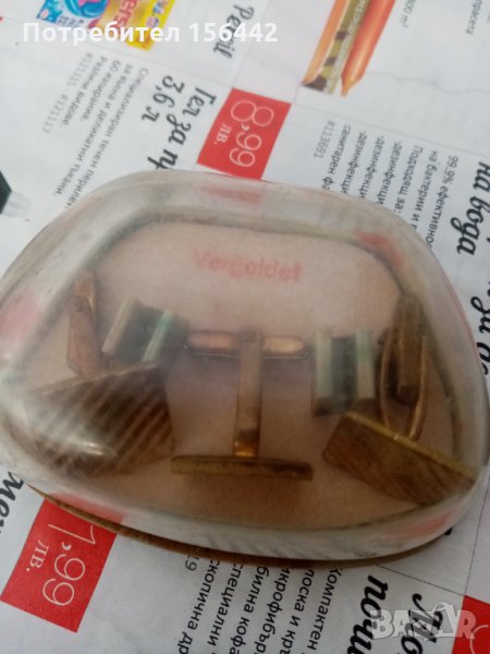 Ботонели Vergoldet, снимка 1