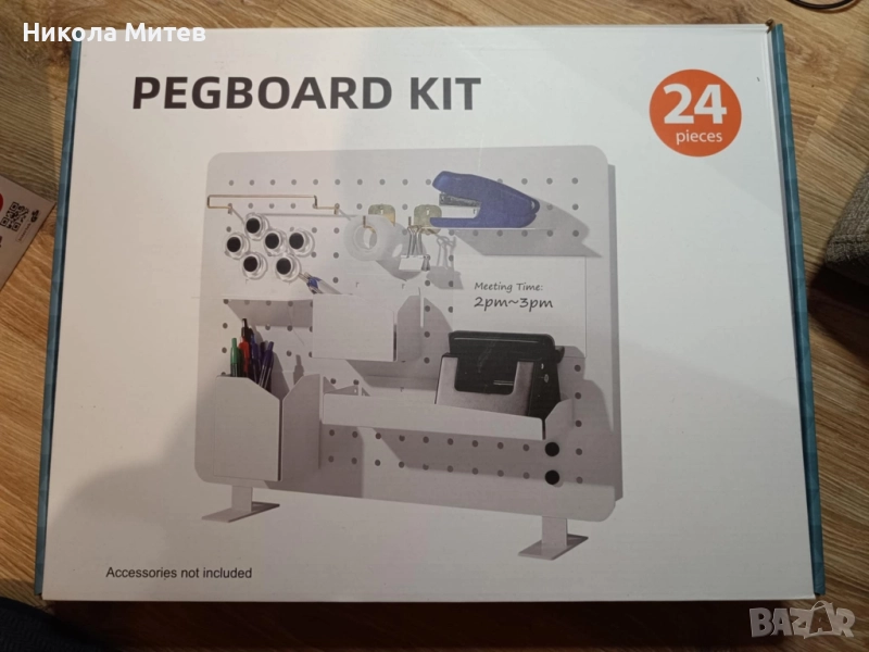 Комплект офис органайзер, снимка 1