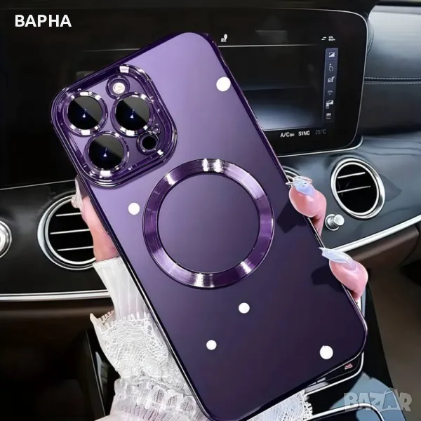 Луксозен калъф за IPhone 11Pro, снимка 1