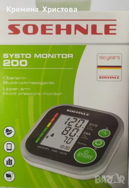 Апарат за измерване на кръвното налягане и пулса , снимка 1