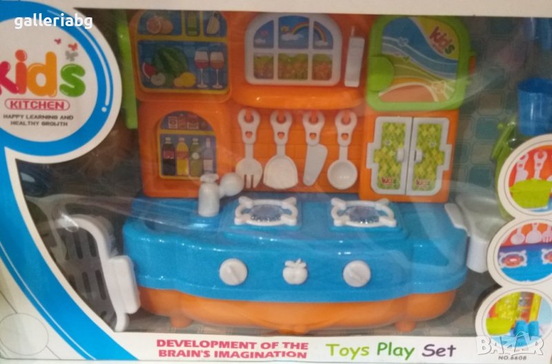 Комплект детска играчка на кухня , снимка 1
