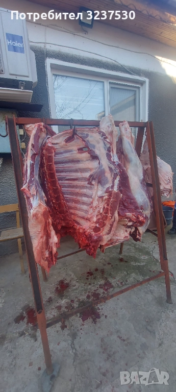 Телешко Месо, снимка 1