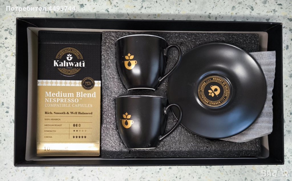 Подаръчен комплект за кафе – премиум капсули Kahwati + чаши, снимка 1