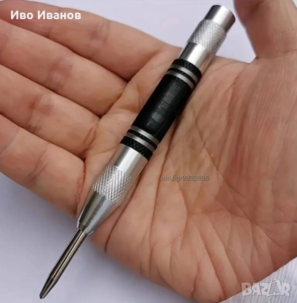 автоматичен център- кернер, снимка 1