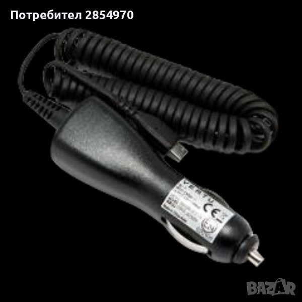Vertu зарядно 12v/24v за автомобил Original , снимка 1