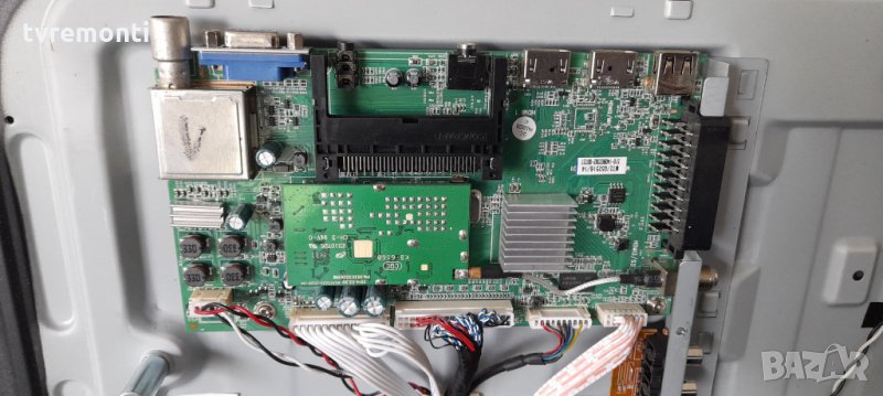 Main MSAV3220-ZC26-04 303C322015B, снимка 1