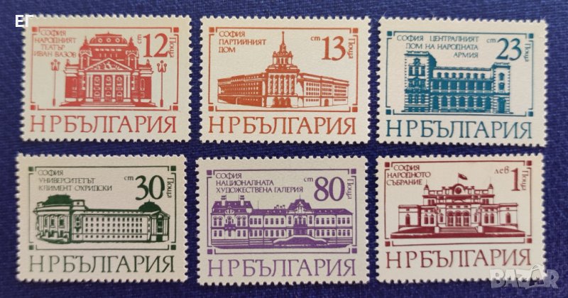 България, 1977 г. - пълна серия чисти марки, архитектура, 1*28, снимка 1