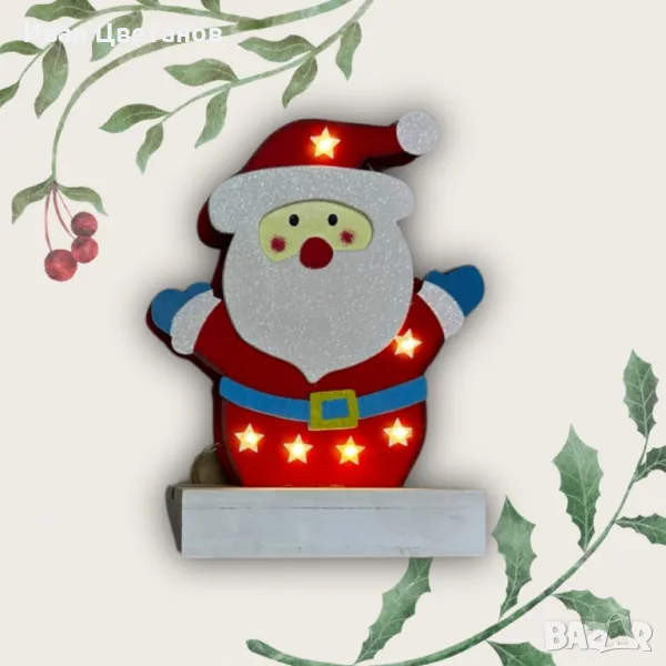 Светеща дървена фигурка във формата на Дядо Коледа, снимка 1
