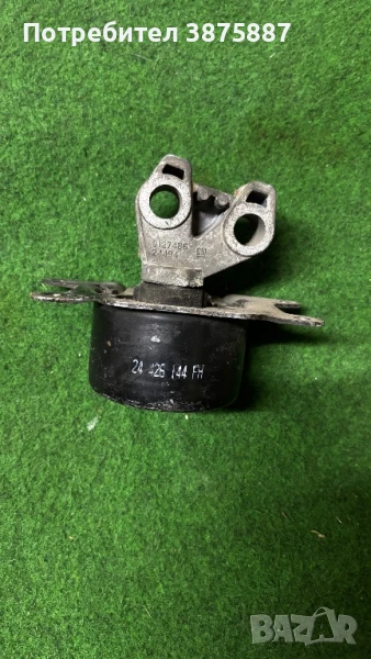 Тампон опел 9127486, снимка 1