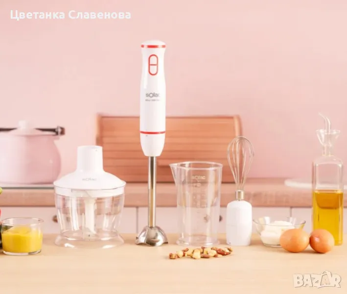 Ръчен миксер,чопър и пасатор,Mixo 1000 Chef, снимка 1