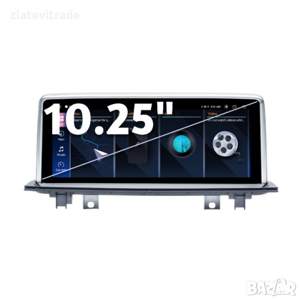 BMW X1 F48 2016-2022 NBT АНДРОИД НАВИГАЦИЯ, 10125, снимка 1