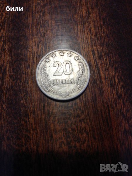 Юбилейна монета , снимка 1