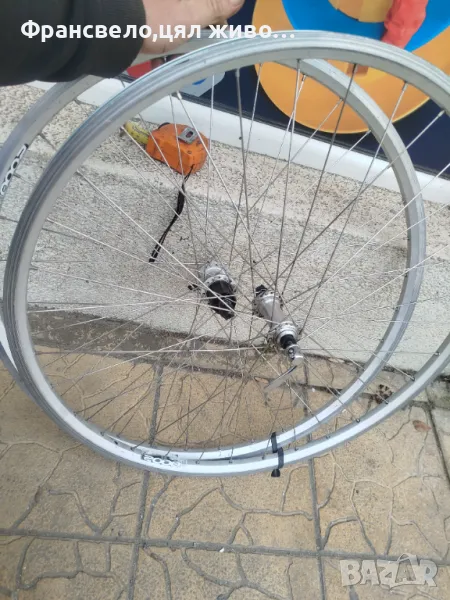 28, 29 цола капли за велосипед колело Shimano , снимка 1